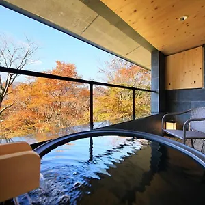 旅館 センチュリオン箱根別邸